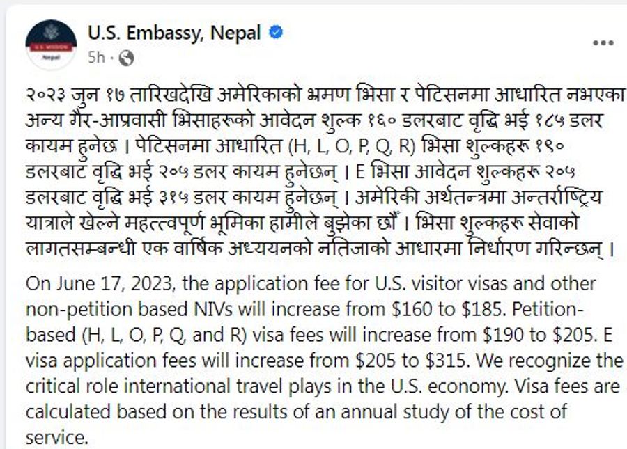 usa visa-11685780872.JPG